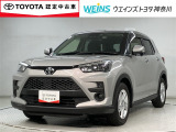 ★現車確認をお願いいたします★0466-88-5711藤沢市大庭5403-12kaiya_saito@weins-toyota.jp
