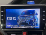 【純正ナビ】人気の純正ナビを装備。オーディオ機能も充実しており、Bluetooth接続すればお持ちのスマホやMP3プレイヤーの音楽を再生可能!毎日の運転がさらに楽しくなります!!