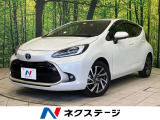 トヨタ アクア