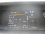 様々な運転支援装置+安全装備の衝突被害軽減ブレーキ=エマージェンシーブレーキ+踏み間違い防止アシストなどが付いて安心です