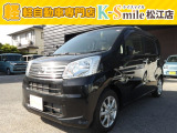 オールメーカー取り扱いしています。在庫にない車もご用意できます!お気軽にお問い合わせください!