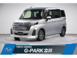 ジャスティお探しの方、お早めに!走行距離に注目♪ 9インチナビ 両側電動スライドドア