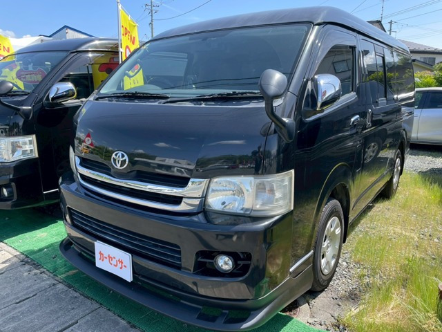 トヨタ ハイエース 