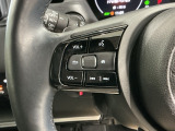 ステアリングにオーディオ操作スイッチが付いています。オーディオ画面に直接タッチしなくても操作が出来ますので、運転に集中できます。