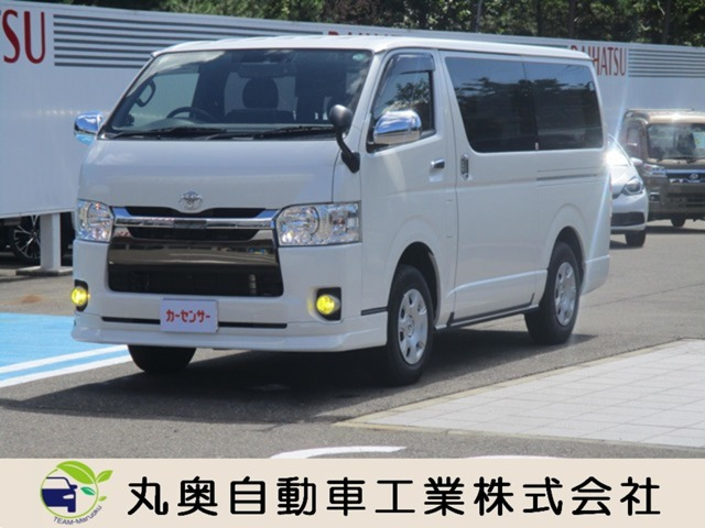 トヨタ ハイエースバン 
