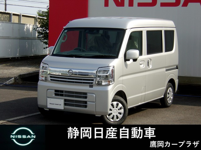 クリッパー GX ハイルーフ 