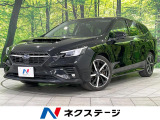 ターボ サイド・バックカメラ アイサイトX 純正11.6型ナビ 禁煙車