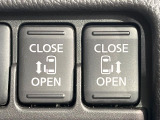 【両側パワースライドドア】スマートキーや運転席のスイッチで後席両側スライドドアの開閉が可能♪電動だから力を入れてドアを開ける必要が無く、小さなお子様でも簡単に開け閉めでき快適です♪