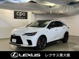 当社ではお客様と末永いお付き合いをさせていただく為、近隣府県(大阪・兵庫・京都・奈良・滋賀・和歌山)の方で、ご来場により現車の確認、店頭でのお引渡しが出来る方に販売お限らせていただきます。