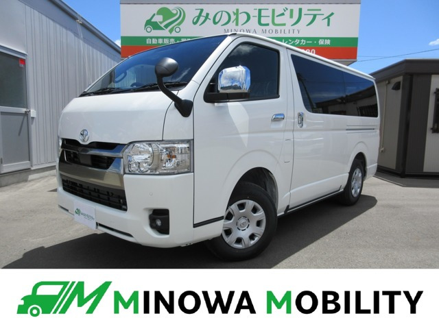トヨタ ハイエースバン 