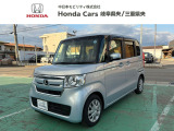 当店の販売車両はそのほとんどが自社での下取り車とデモカー、社用車(展示、試乗車、代車)から構成されていていますので安心してお選びいただけますよ!