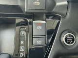 スイッチを引くだけで、パーキングブレーキが作動する電動パーキングブレーキと、停車時にブレーキを持続的にキープ、ペダルを常に踏む必要がなく、アクセルで即時発進するオートブレーキホールドです!