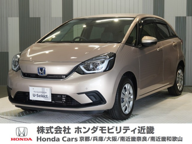 フィット  1.5 e:HEV ホーム