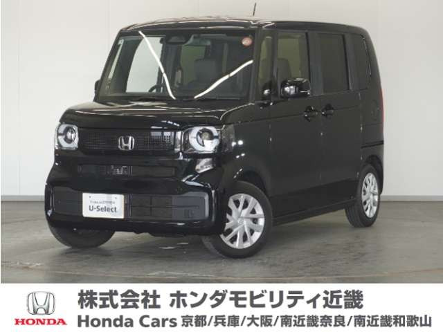 N-BOX  