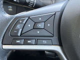 ステアリングスイッチ搭載!ハンドルひとつで手を離さなくても運転中視線をそらさなくても操作が出来て便利です