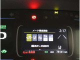 サポカーは、高齢運転者を含めたすべてのドライバーによる交通事故の発生防止・被害軽減対策の一環として、国が推奨する新しい自動車安全コンセプトです。詳しくは販売店スタッフまでおたずねください。