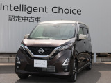 数ある中古車物件の中から弊社物件をご覧頂き、誠にありがとうございます!【日産神奈川・ユーカーカレスト座間】
