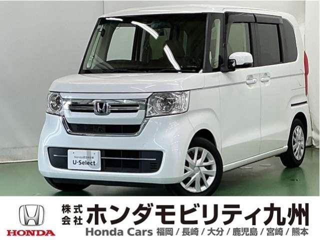 N-BOX L 