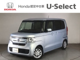 ☆ようこそ☆ この度はホンダモビリティ中四国の在庫車両をご覧いただきましてありがとうございます。