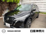数ある中古車物件の中から弊社物件をご覧頂き、誠にありがとうございます!