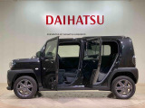 定期点検や車検整備代がセットになったダイハツオリジナル整備パック「ワンダフルパスポート」もお取扱いしております!