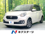 SDナビ バックカメラ 衝突被害軽減システム 禁煙車 ドラレコ