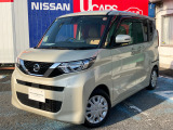 令和4年式ルークス X入庫しました!