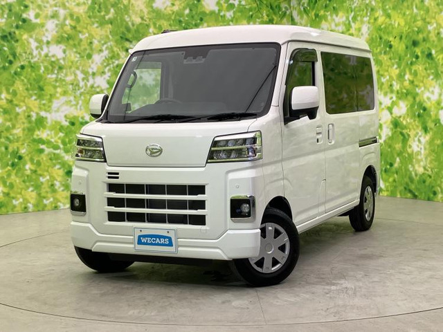 ハイゼットカーゴ クルーズ ハイルーフ