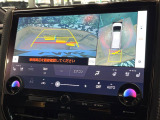 【パノラミックビューモニター】専用のカメラにより、上から見下ろしたような視点で360度クルマの周囲を確認することができます☆死角部分も確認しやすく、狭い場所での切り返しや駐車もスムーズに行えます。