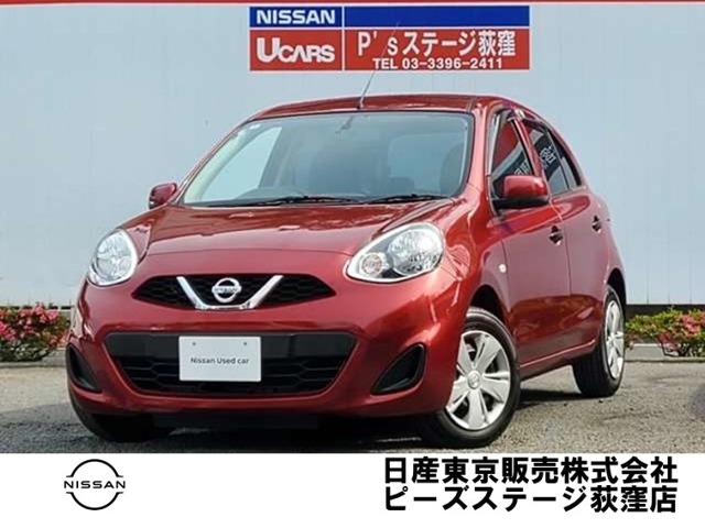 マーチ 1.2 S 