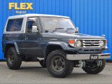 ランドクルーザー70 4.2 ZX FRPトップ ディーゼル 4WD 