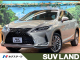 レクサス RX