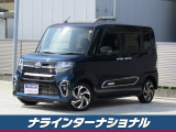 R2年式、ダイハツ、タント、カスタムRSセレクション、4WD入庫しました☆