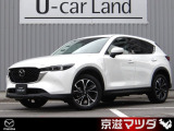 マツダ CX-5