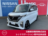当店のホームページをご覧頂きまして誠にありがとうございます!