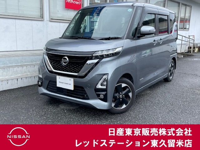日産 ルークス 