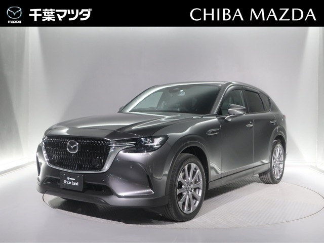 CX-60 3.3 XD エクスクルーシブモード ディーゼル