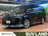 禁煙車 サンルーフ モデリスタエアロ 純正9型ディスプレイオーディオ