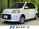 電動スライドドア 純正SDナビ バックカメラ 禁煙車 シートヒーター