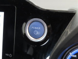 スマートキー装備車なので、キーを取り出さなくてもエンジン始動が可能です。