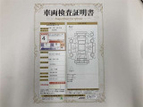 プロボックスバン  ハイブリッド 1.5 GX