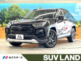 4WD 純正9インチナビ バックカメラ トヨタセーフティセンス