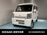 日産の軽.クリッパ-バンが入荷いたしました