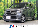 SDナビ バックカメラ 衝突被害軽減システム 禁煙車 ハーフレザーシート