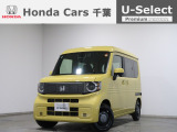 ホンダ N-VAN e: