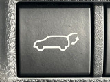 【パワーバックドア】スマートキーや運転席のボタンを押すだけでリアゲートが自動で開閉します!荷物を持っている時や、高い位置にあるバックドアを閉める際に便利な機能です♪