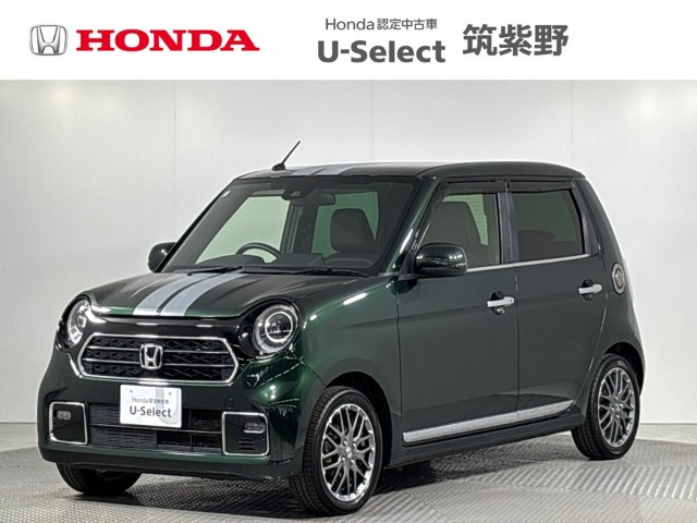 ホンダ N-ONE 