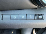 愛知日産の中古車は【走行距離無制限の保証付き】です!全国の日産サービス工場で保証整備が可能なので安心してお乗り頂けます♪(保証期間は車両によって異なりすので、当店スタッフまでお気軽にお尋ねください)