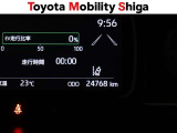 「中古車ハイブリッド保証」付き。ハイブリッド機構を無償で保証します。保証期間は、初度登録年月から10年目まで、または3年間の長い方。ただし累計走行距離が20万Km以内です。