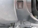 お車を全国に納車致します☆ホームページhttps://minowamobility.jp/ 中央道伊北インターチェンジから車で10分です!